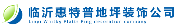 溫州優(yōu)加工業(yè)設(shè)計(jì)有限公司