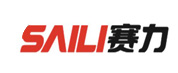 賽力
